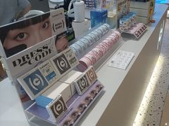 -可糖美瞳·隐形眼镜·测基弧(朝阳大悦城店)