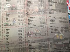 菜单-哥老官重庆美蛙鱼头(西湖银泰十一哥店)