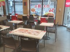 -永和大王(春日上新·阜成门店)