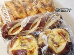 -BreadTalk面包新语·烘焙蛋糕(广州白云五号店)