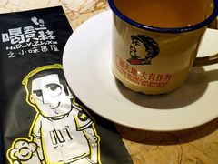 -喝丢一只鞋辣炒海鲜小烧烤(三八广场店)
