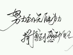 -山文星辉影城(青岛和谐广场店)