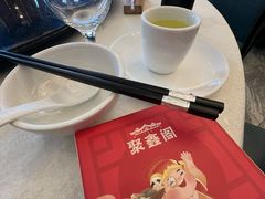 -聚鑫阁江浙菜·非遗传承技艺(青村帝华园店)