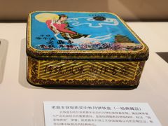 -老鼎丰(靖宇街总店)