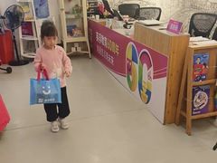 -英孚教育青少儿(福田区委中心)