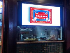 -鲜得来排骨年糕(豫园店)