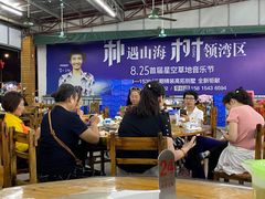 -明记海鲜大排档(巽寮湾店)