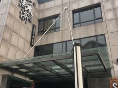 -苏浙汇(朝外店)