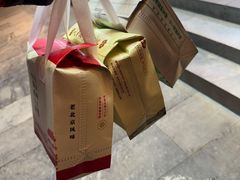 -中国铁道博物馆(正阳门馆)