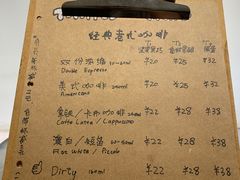 -T-COFFEE(长江花园店)