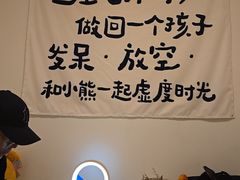 -沐森 •疗愈头疗馆(打浦桥店)