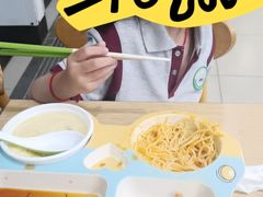 -老乡鸡(南京金宝商业广场店)