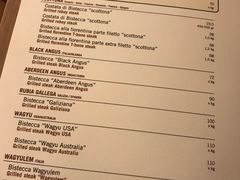 菜单-奥斯特牛排馆(美第奇宫店)