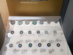 -马鞍山市博物馆