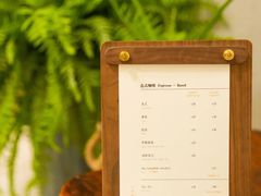 -新荣记(新源南路店)