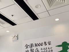 -老乡鸡(淮南西城国际店)