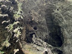 -百魔洞景区