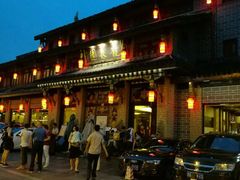 门面-田鸭肠·非遗火锅(彭州店)