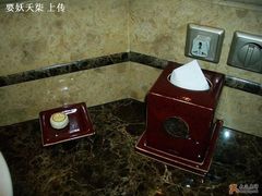 -上海红塔豪华精选酒店