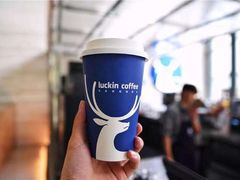 -瑞幸咖啡(汇日央扩国际广场店)