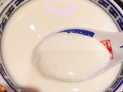-丞记传承(海口桫椤湾店)