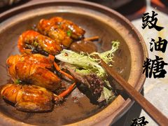 -啫神·广州地标美食(北京路店)