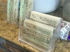 -山与海文化酒店(芙蓉街大明湖店)