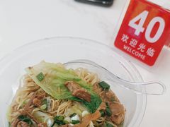 -银记肠粉(上九路店)