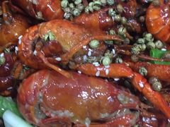 -呆虾王龙虾馆(南湖总店)