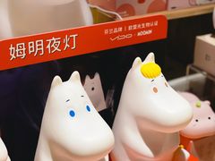 -G·SPACE(金鹰世界店)