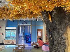 -青水瓦台汤泉(未央店)