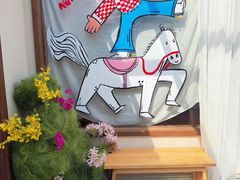 -沛家·食四季(小娄巷店)