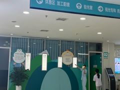 -成都新视界眼科医院·近视手术·儿童近视