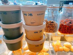 -SAANCI山池咖啡(卓悦中心店)