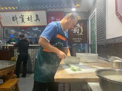 -秦君宝手擀菠菜面(金花路店)