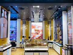 门面-晴空·日本料理(万象城店)