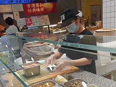 -米陀饭团•紫菜包饭(中华广场店)