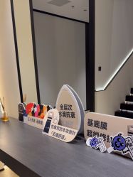 -CRAIE可瑞医美式医美·111SKIN