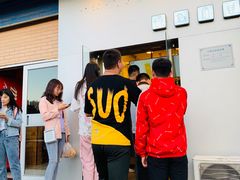 -益禾堂(燕大店)