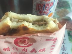 -东关吉祥西安腊汁肉夹馍(健德门店)