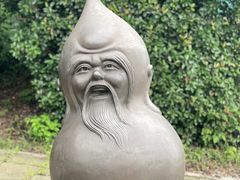 -句容茅山景区