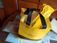 -泰煌鸡·上海白斩鸡·鸡汤面(鹤庆店)