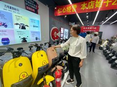 -九号电动车(安定门内大街店)