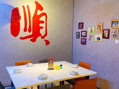 -京城·森鸽排档(双井店)