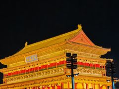 -西安鼓楼