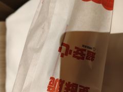 -肯德基(谷山路店)