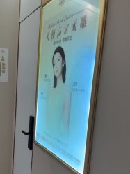 -南京美莱医疗美容·旗舰店