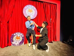 -天河城购物中心