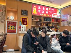 -梅利汴京烤鸭•开封豫菜地标店(东大街店)
