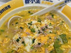 -粉小主·贵州酸汤牛肉粉(南京仙林金鹰店)